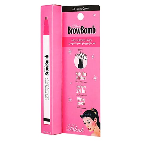 MR Duo Brow Pencil