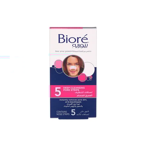 Biore Clean Nose Strips 5 pcs.