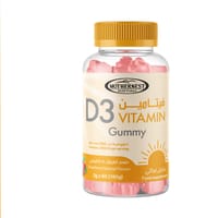 mothernest VITAMIN D3 1000IU GUMMY