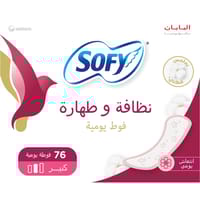 Sofy Clean & Pure Scented Large 76 Pcs