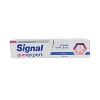 Signal Tp Gum Exp White Ar Vn 75Ml