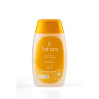 غسول حميمى طهارة 100 مل برائحة مسك الباودر