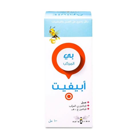 Martians With Echinacea 60 Fruit Gummies