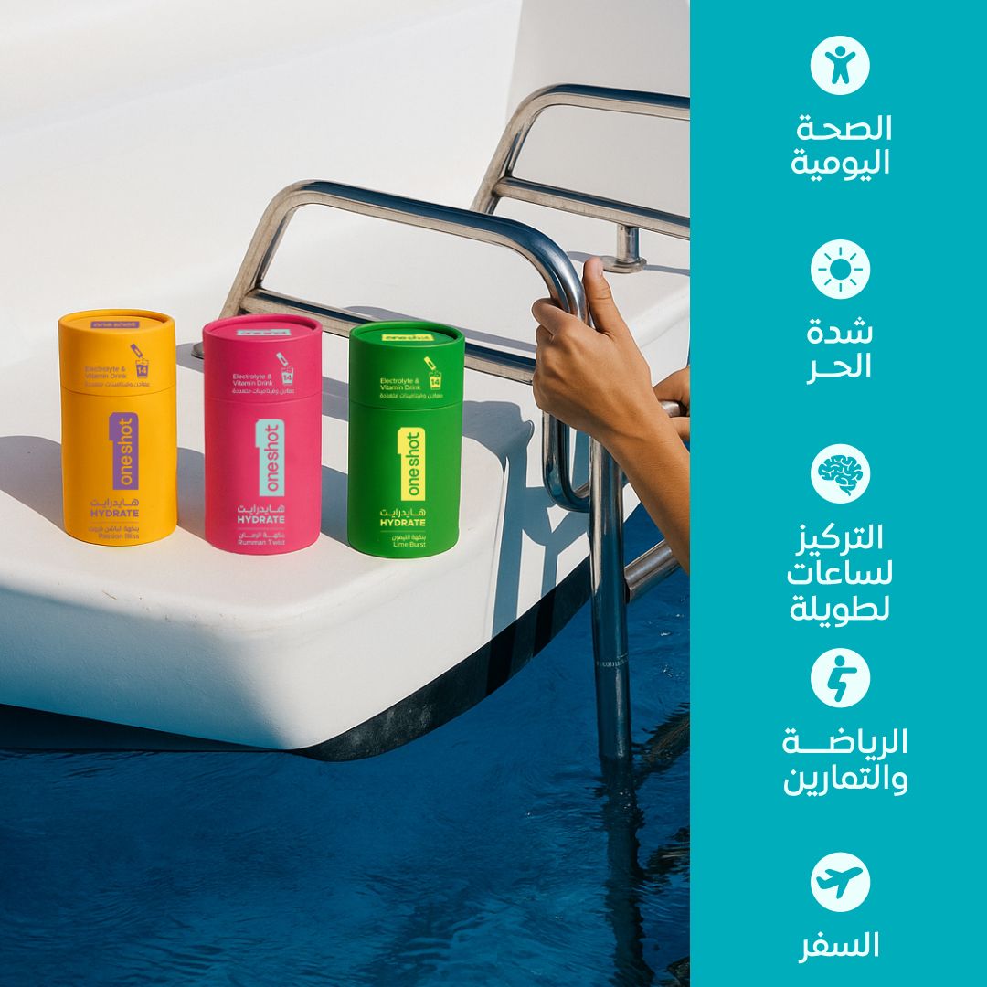 OneShot SF Electrolyte Variety Flav 30S