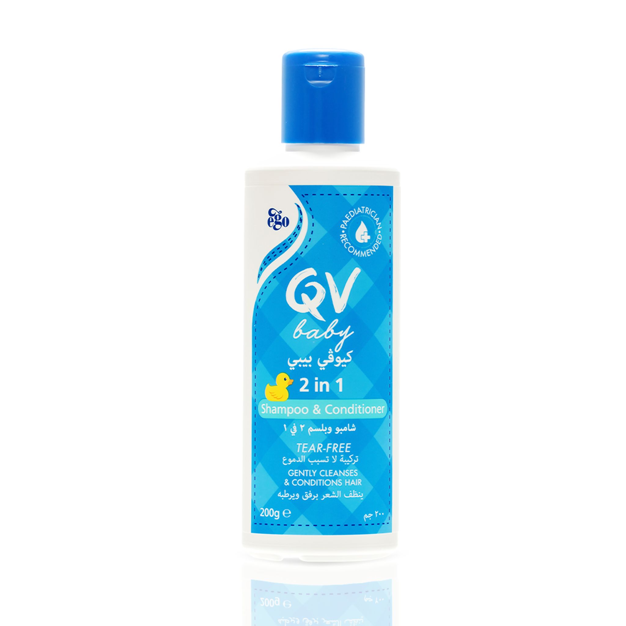 QV Baby 2 in 1 Shampoo & Conditioner 250 ml