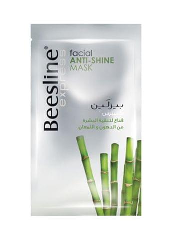 Skin Detox Clarifying Clay Wash Mask 150ml