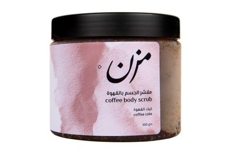 Sugar Scrub - Coffee Cake 300g