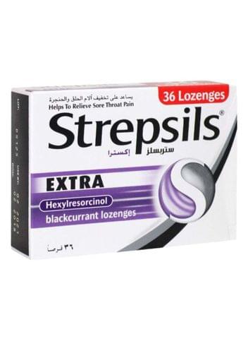 زيزال 5 مجم 20 قرص