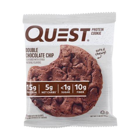 Holista Curcumin 1260 Mg 120 Gummies