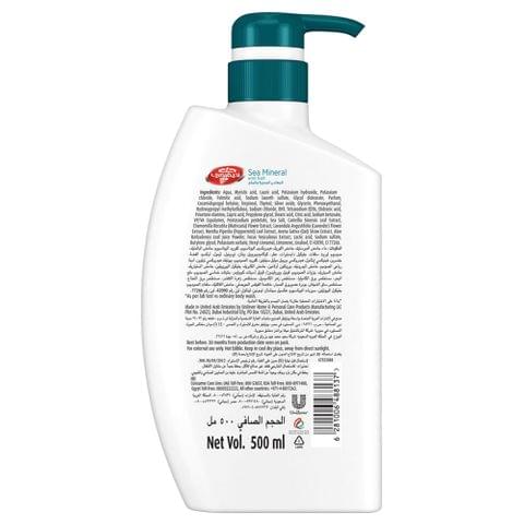 Deeply Nourishing Shower Gel 500Ml