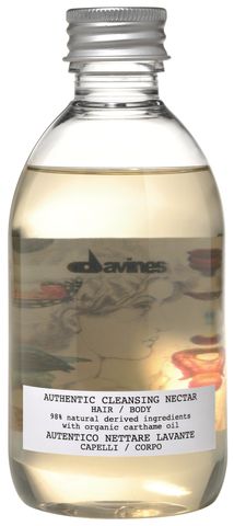 K18 Leave in repair mask 15 ml