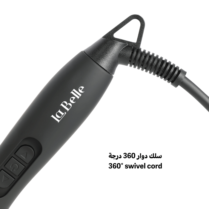 La belle Quiet Hair Brush